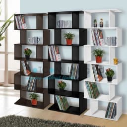 Modern Bookshelf
